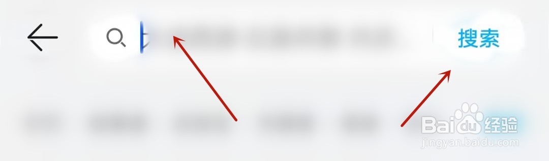 平板电脑怎么下载钉钉