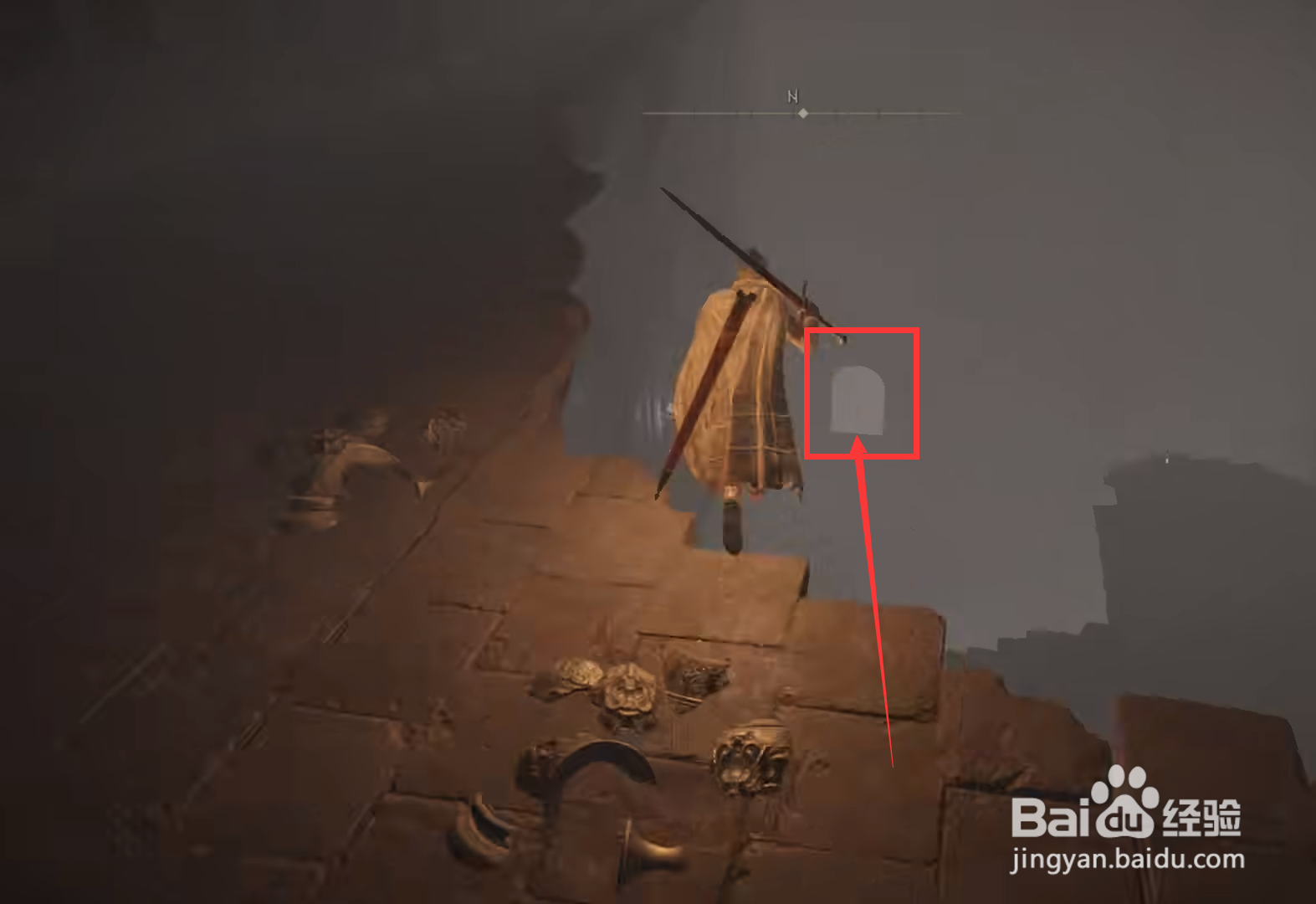 艾尔登法环灵火火把怎么获得