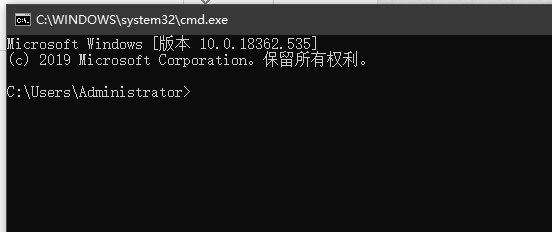 cmd怎么打开任务管理器