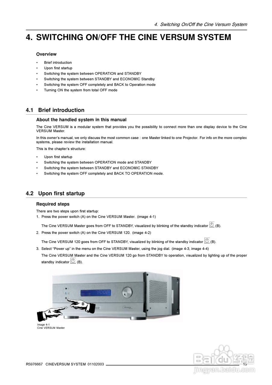 Barco巴可 Cine VERSUM 120投影机说明书:[2]