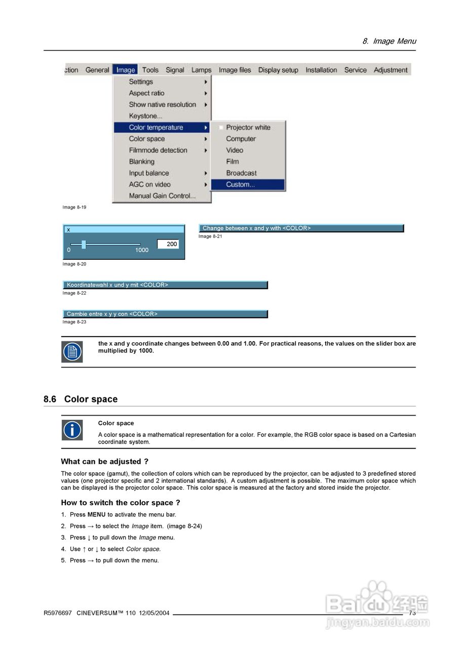 Barco巴可 Cine VERSUM 110投影机说明书:[8]