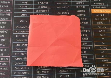 牛的窗花怎么剪？