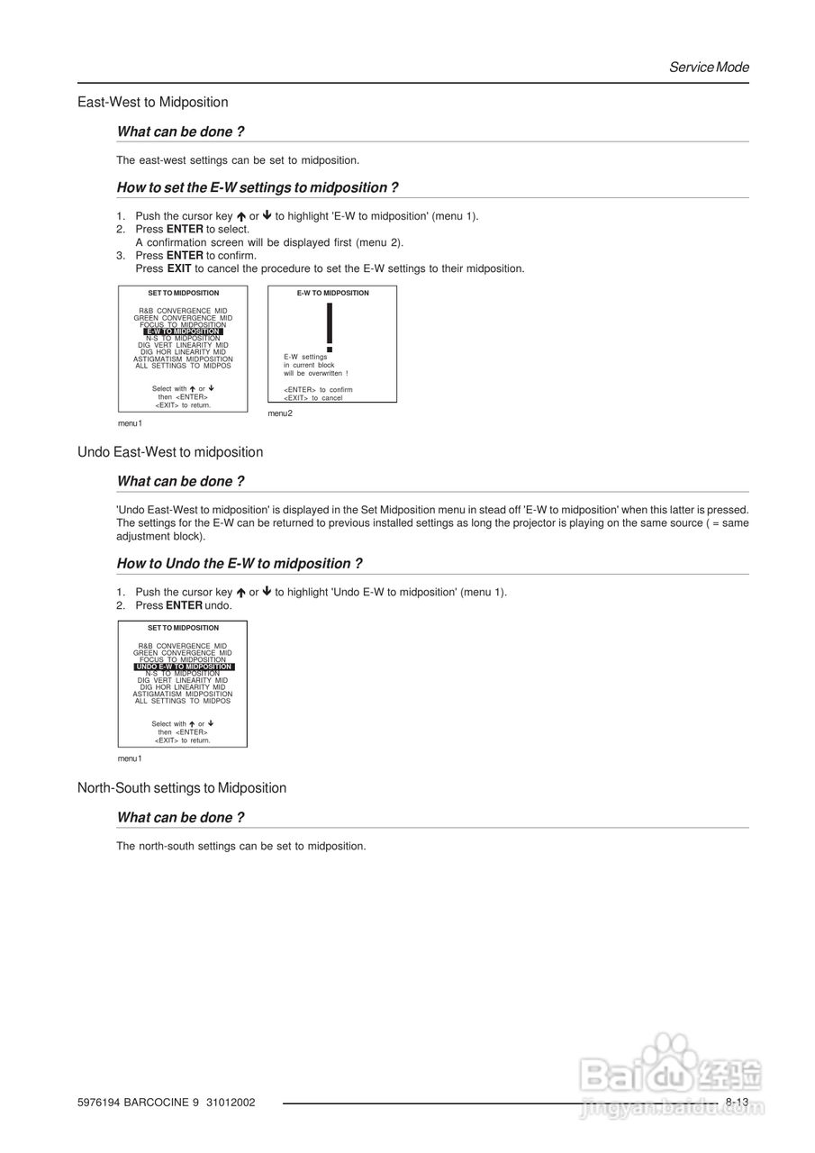 Barco巴可 Cine 9投影机说明书:[9]