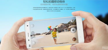 怎么找写百度经验的素材