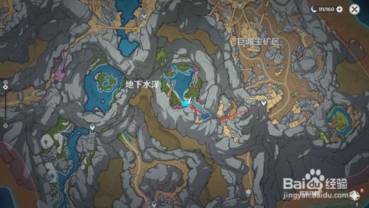 原神浮游水蕈兽位置在哪里