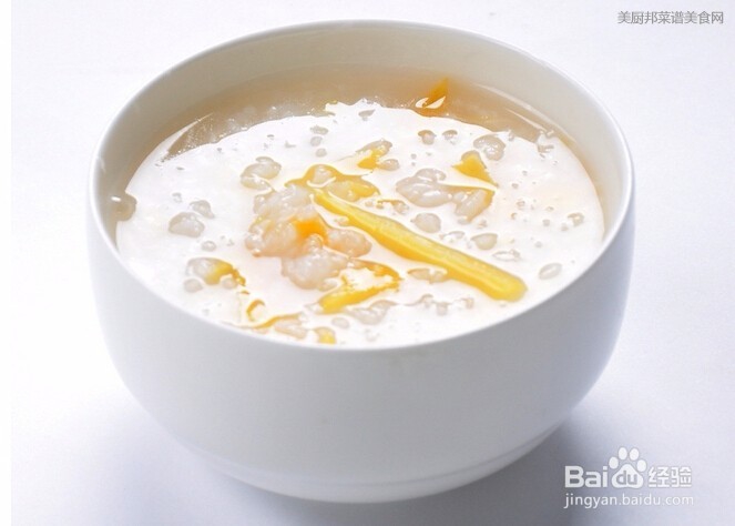 柏芋清的做法大全