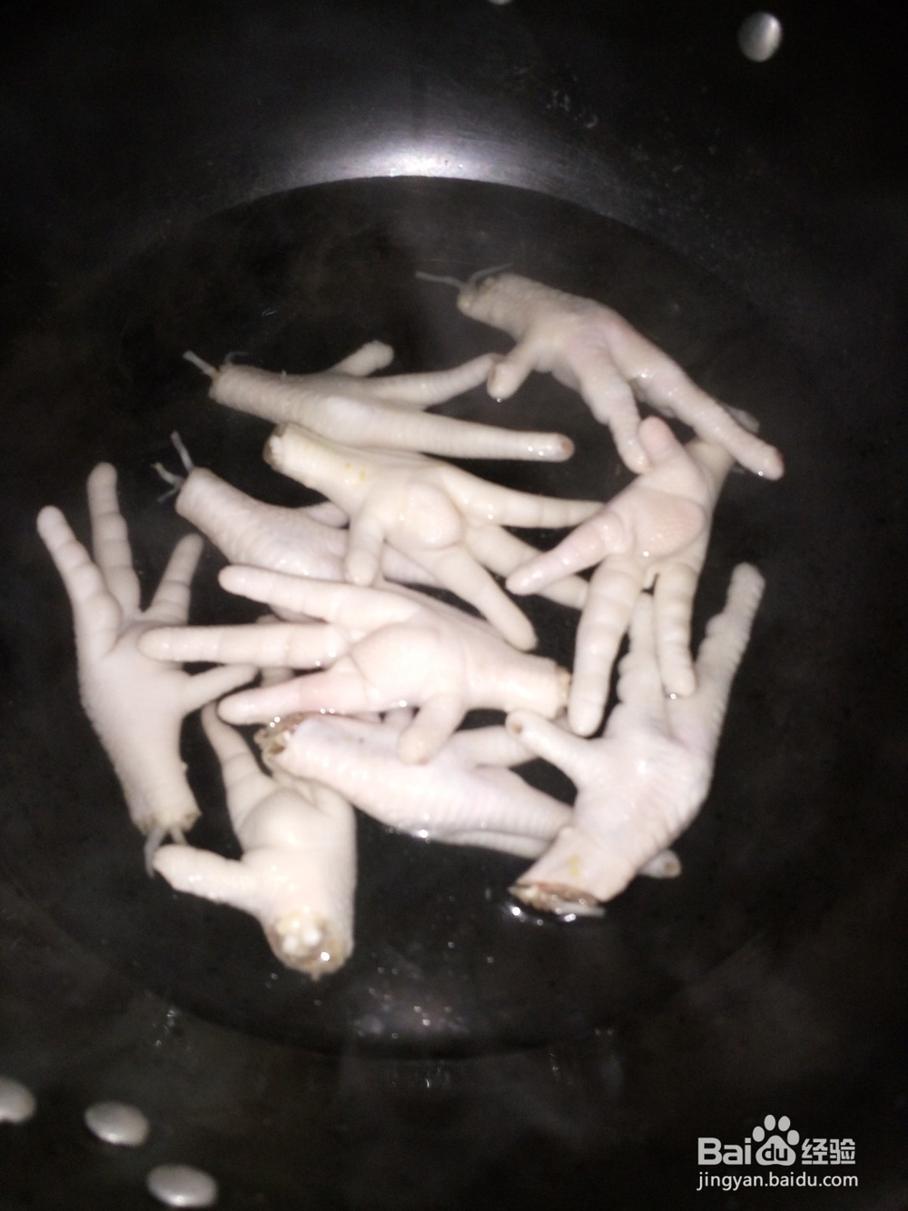 鸡爪怎么做简单好吃