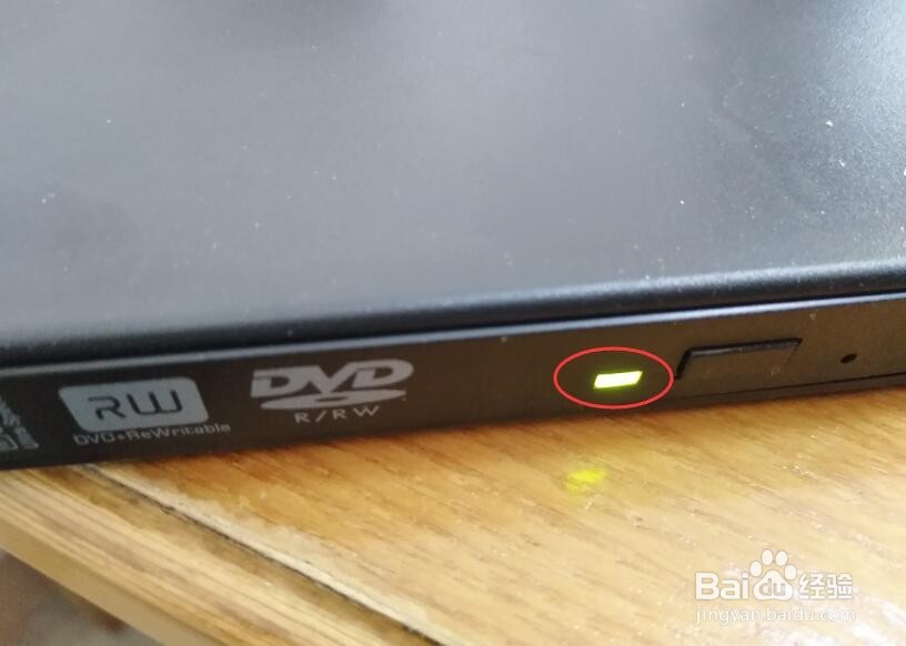 外置光驱如何使用？