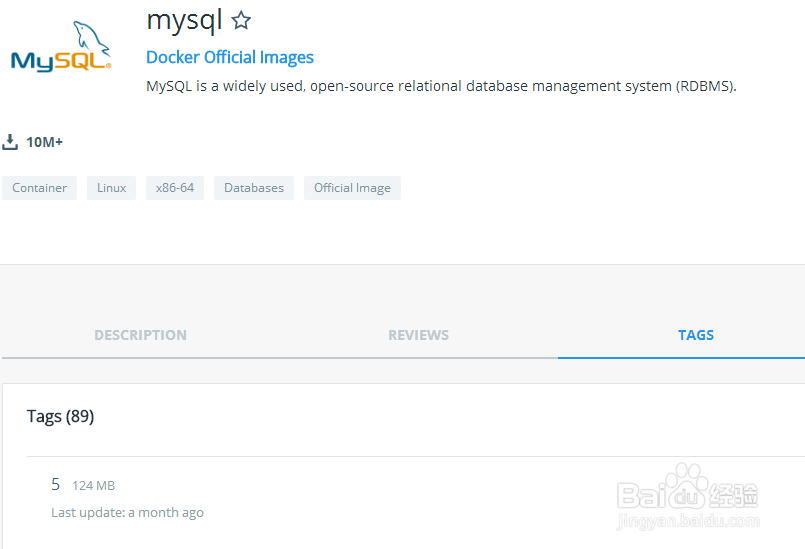 Docker安装和拉取镜像
