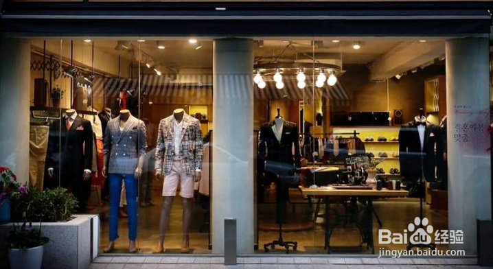 淘宝如何改销量