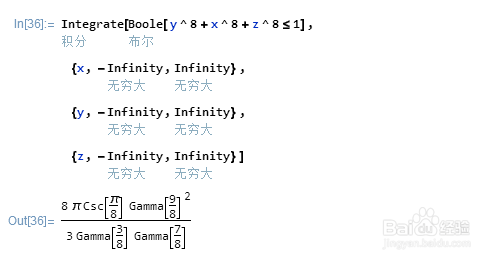 Mathematica基础——Boole