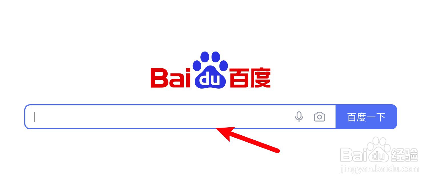 b站有没有电脑版