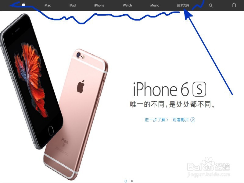 不用手机怎么创建apple id