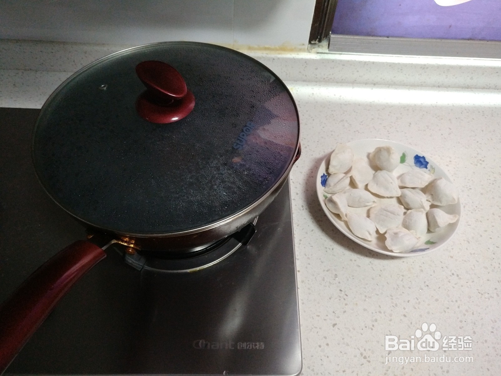 如何让饺子煮起来更好吃