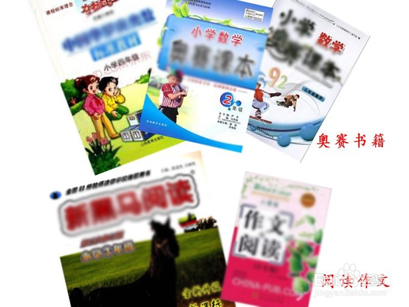 家长如何帮助孩子（小学生）安排暑假计划？