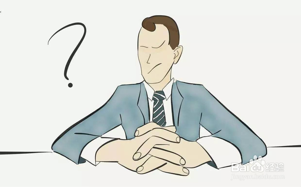 教你如何成为一个优秀的职场经理人