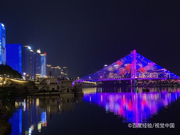 南充王府井夜景图片