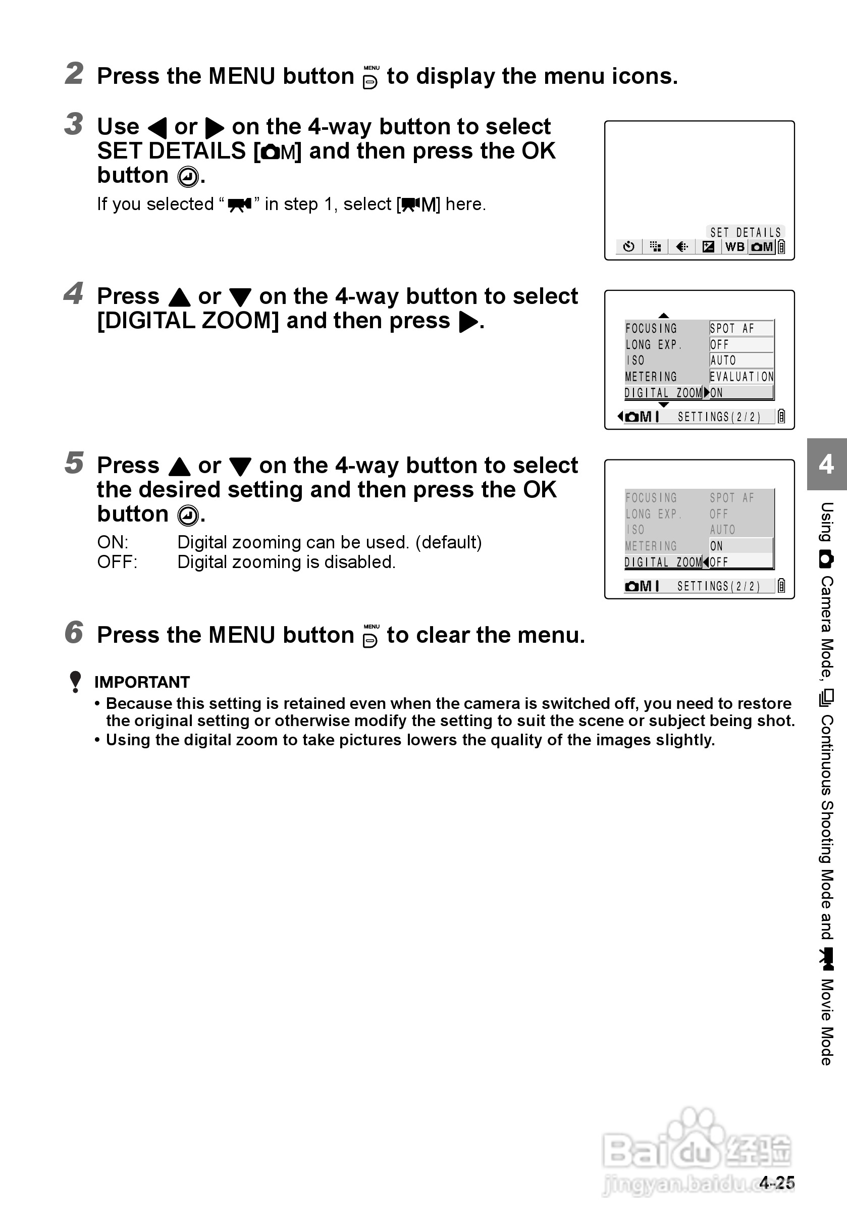 CONTAX SL300RT数码相机说明书:[9]