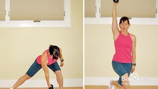 如何减肥和健身