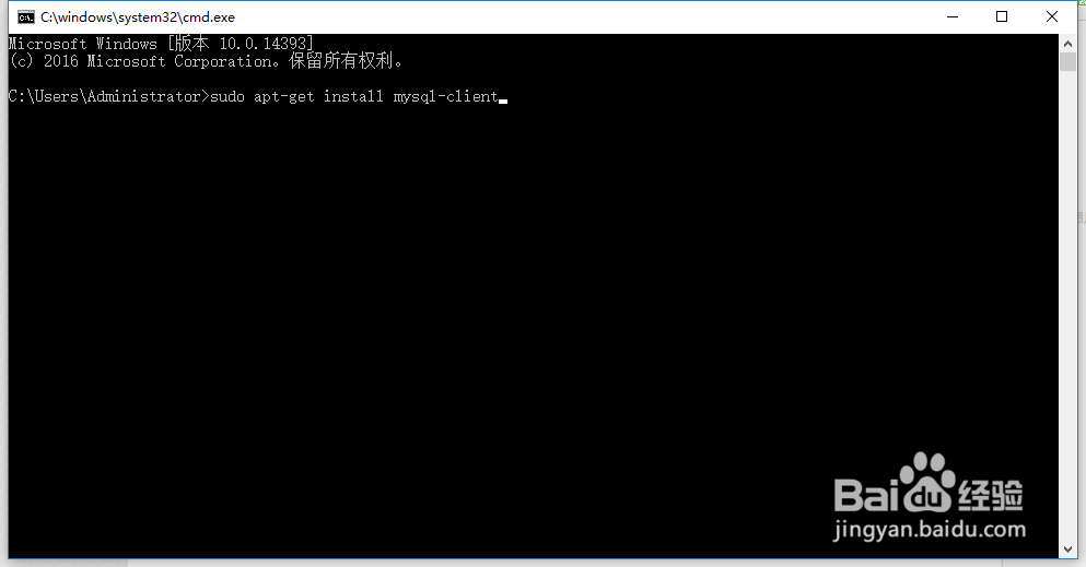 ubuntu安装lamp开发环境以及composer和laravel