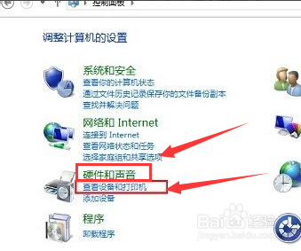 win8 系统如何添加打印机??