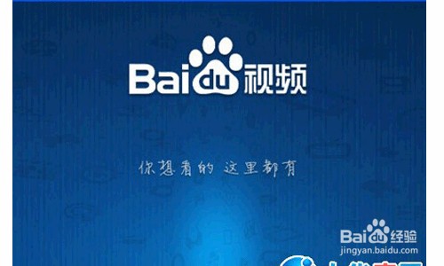 哪些网络课堂可以免费听课学习