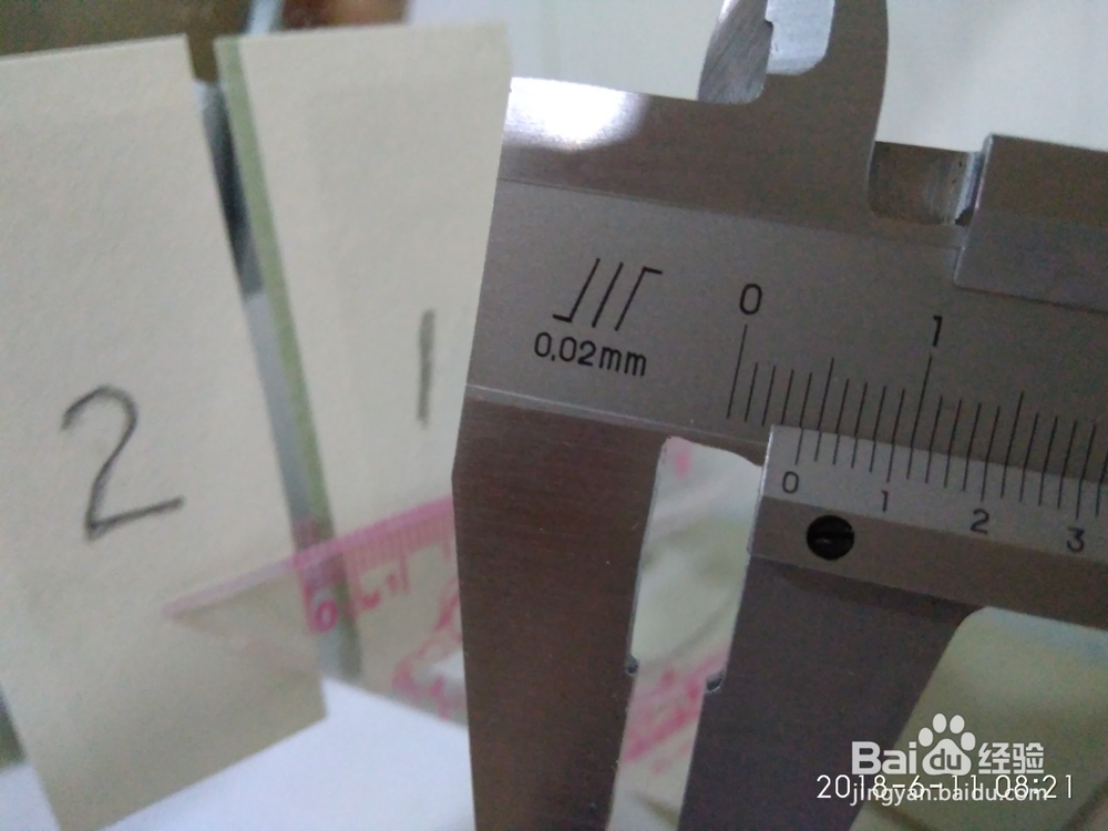 巧测带边框的玻璃板厚度