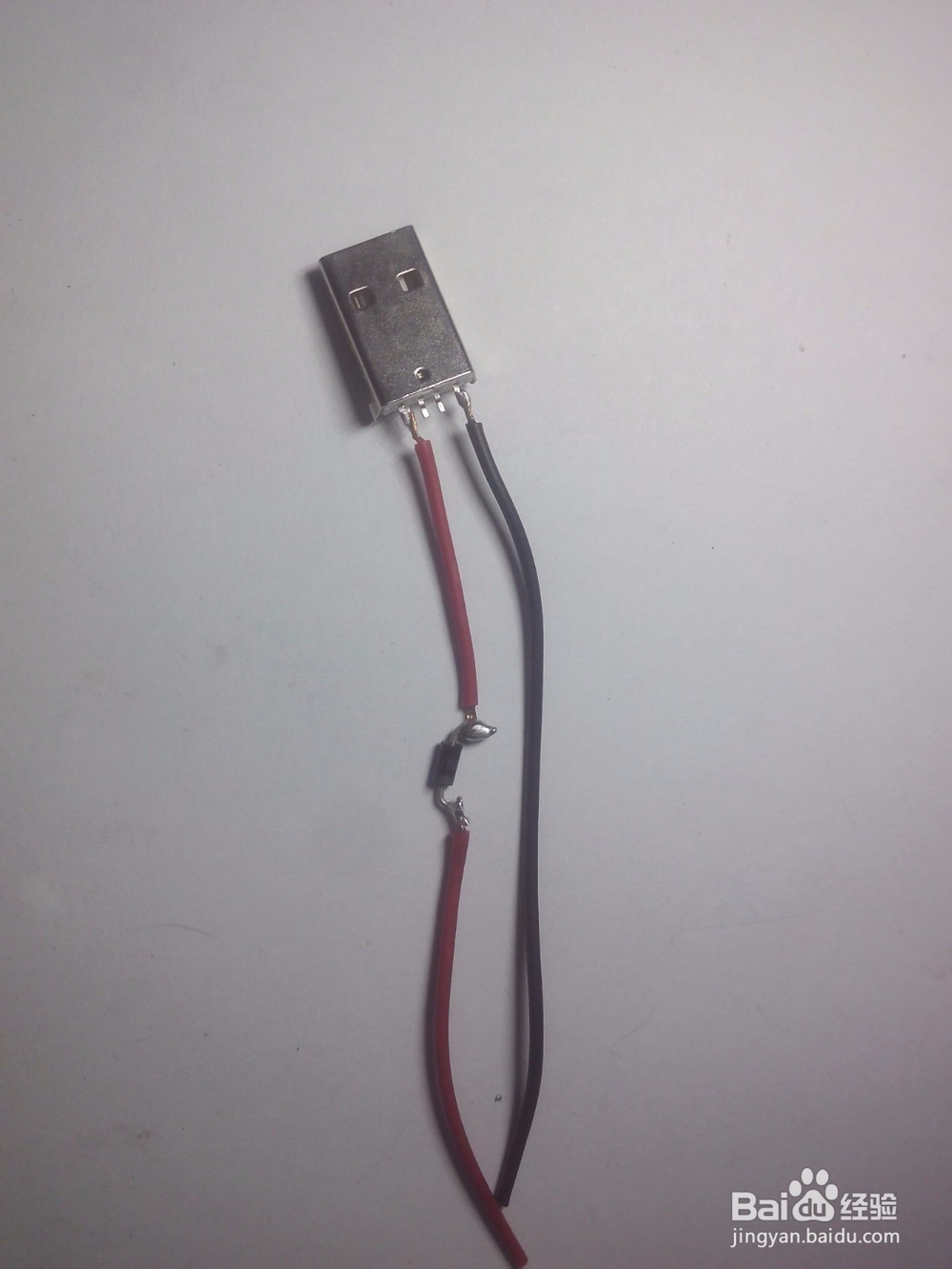 DIY简单的可充电LED电灯