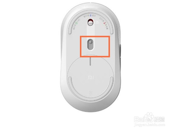 平板电脑如何连接鼠标