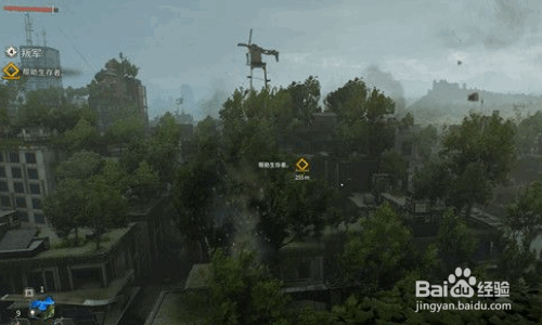 《消失的光芒2》叛军支线任务攻略