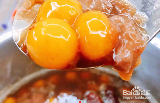 玫瑰花酿小汤圆