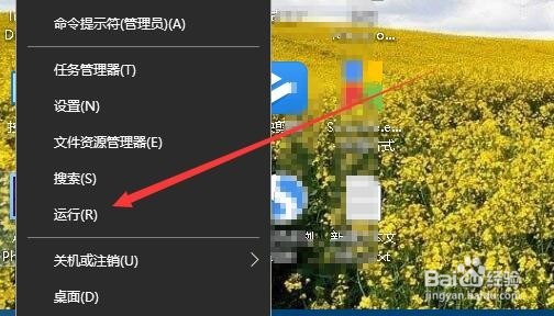 浏览器打开网页不显示图片怎么办
