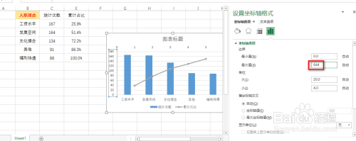 49bf00425d6b04d16e2cf43eb213e8e5ecee015f.jpg?x-bce-process=image%2Fresize%2Cm_lfit%2Cw_500%2Climit_1