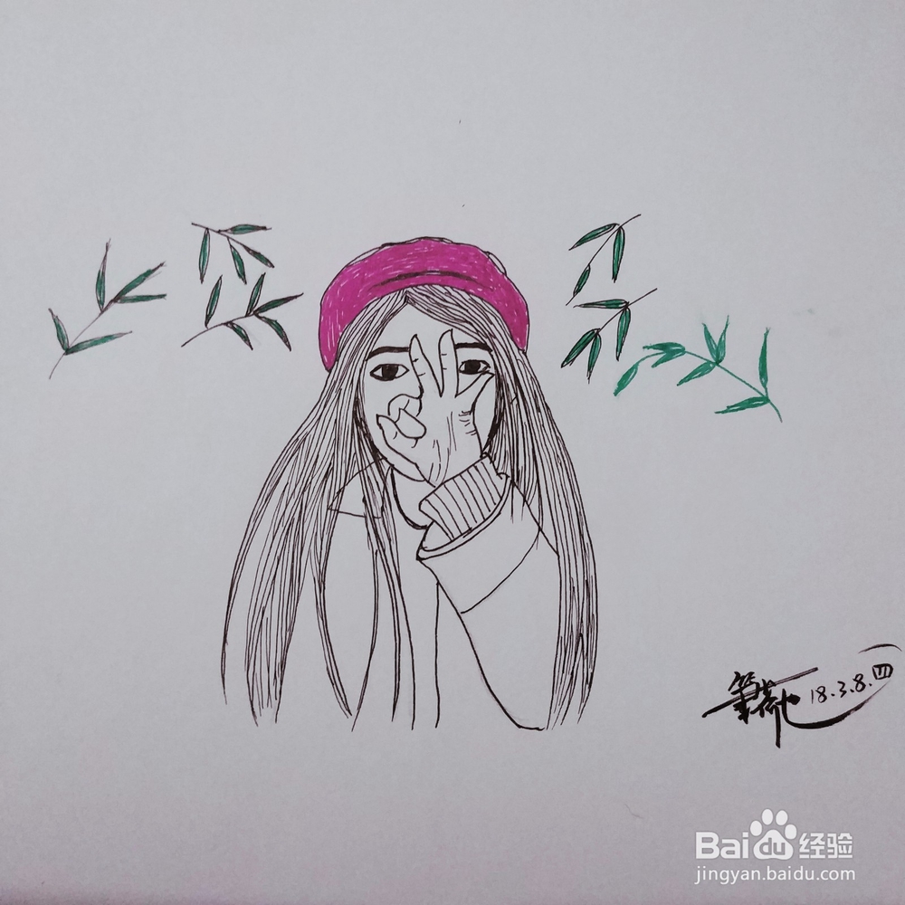 简笔画：小清新玫红色贝雷帽女孩步骤图