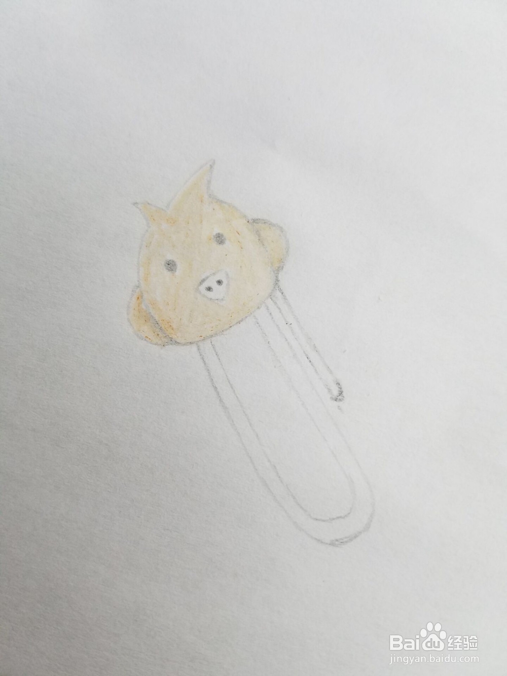 简笔画：曲别针的画法