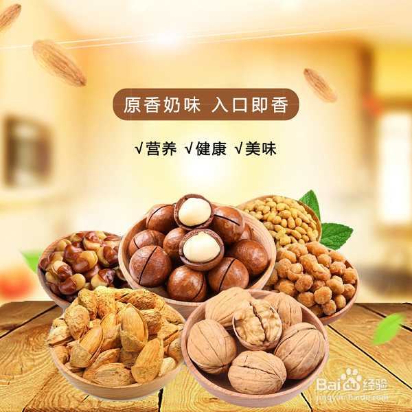 中秋节员工福利礼品发什么好？