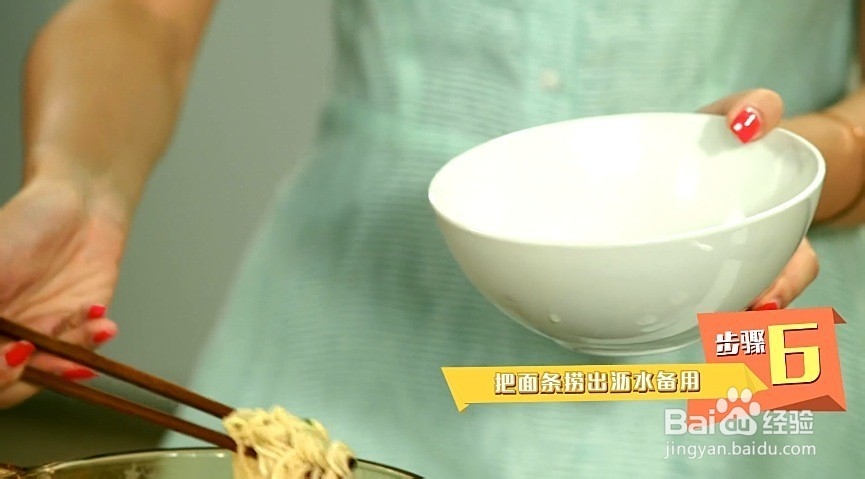 面霸pizza的做法