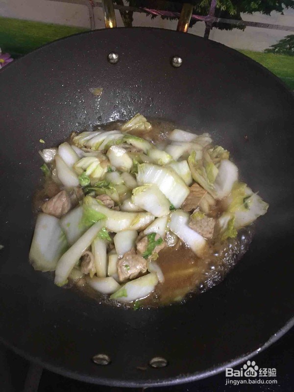 耗油白菜的做法