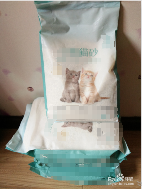猫砂怎样防潮