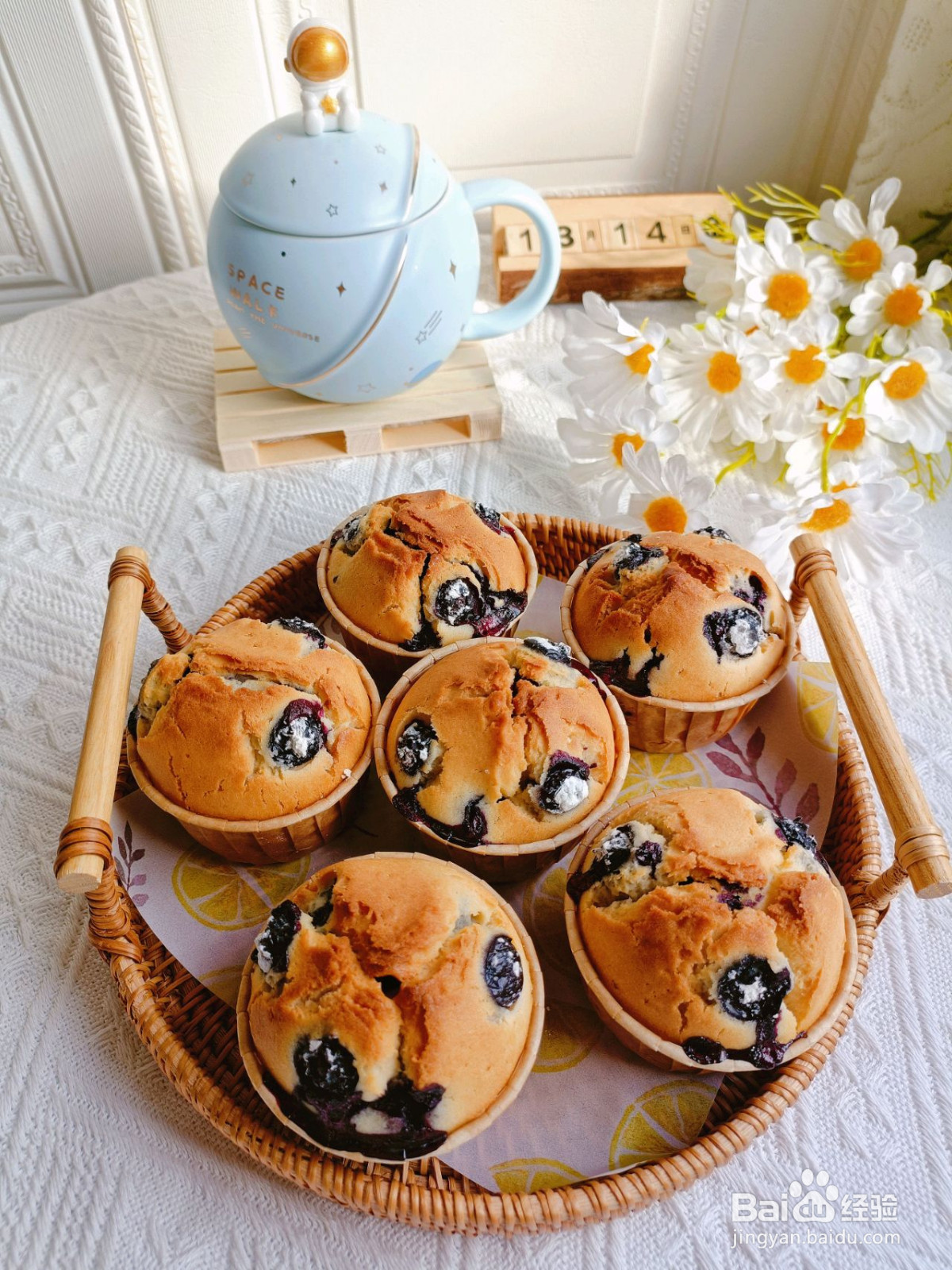 烤箱食谱爆浆蓝莓马芬的做法