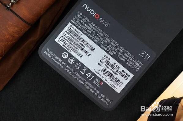 努比亚z11黑金版开箱测评