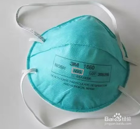 怎样选择口罩更有效预防新型冠状病毒