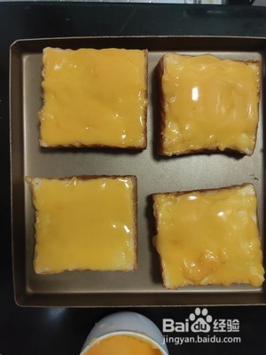 岩烧吐司的做法