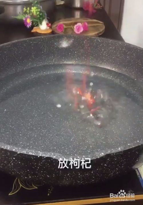 美味的青菜枸杞汤怎么做？