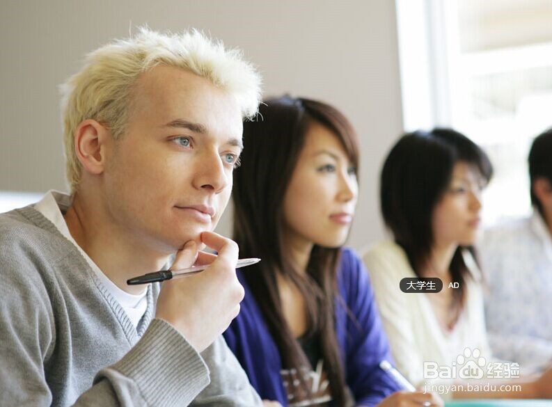 如何辨别录取通知书的真伪