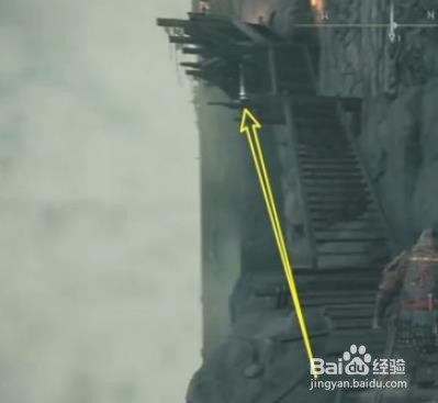艾尔登法环侵蚀皮盾怎么获得