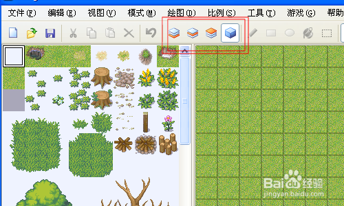 rpg make xp 简单教程