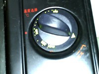 烤箱食品 如何做菠萝包