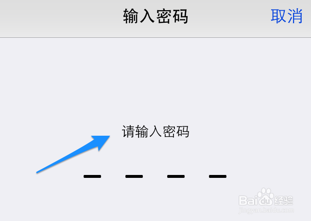 苹果5s一直显示正在搜索 苹果5s信号正在搜索