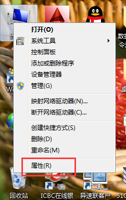 畅捷通T3 查明细账 运行时错误91